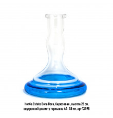 Колба Estate Bora Bora, бирюзовая