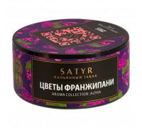 Табак Satyr 25 гр –  1915 (Цветы Франжипани)