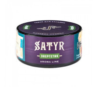Табак Satyr 25 гр –  Energy (Энерджи)