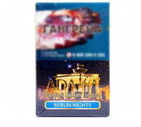 Табак Adalya Берлинские ночи 50гр (акц.)