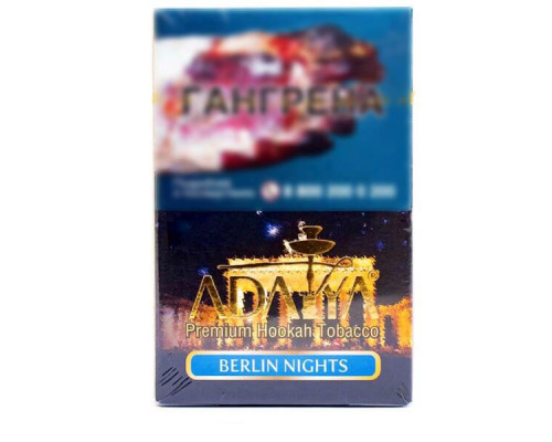 Табак Adalya Берлинские ночи 50гр (акц.)