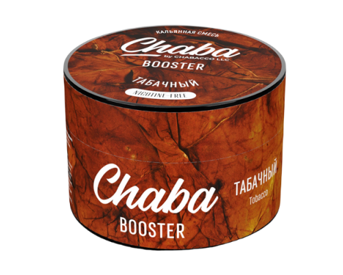Смесь Chaba - Booster Табачный (без никотина), 50 гр.