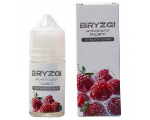 Ароматизатор Bryzgy - Холодная малина, 14 мл