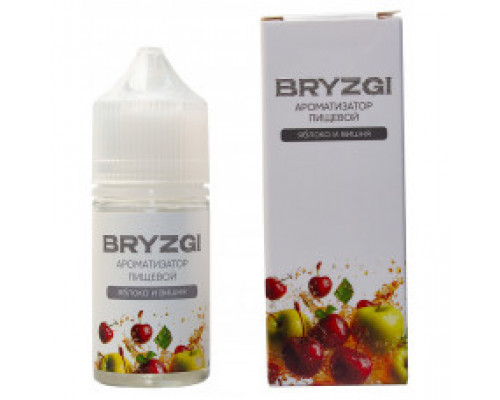 Ароматизатор Bryzgy - Яблоко вишня, 14 мл