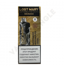 Одноразовая ЭС Lost Mary Black Gold Edition Виноград яблоко лед (5000)