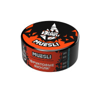 Табак Burn BLACK Muesli (Фруктовые мюсли) 25 гр.