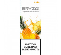 Ароматизатор Bryzgy - Холодный ананас, 14 мл
