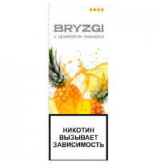 Ароматизатор Bryzgy - Холодный ананас, 14 мл