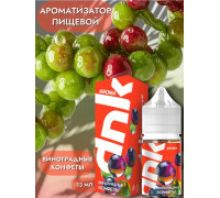 Ароматизатор DNK - Виноградные конфеты, 13 мл