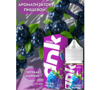 Ароматизатор DNK - Голубая малина, 13 мл