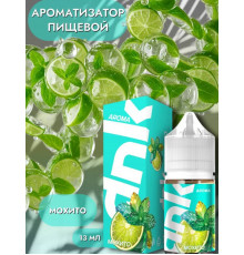 Ароматизатор DNK - Мохито, 13 мл