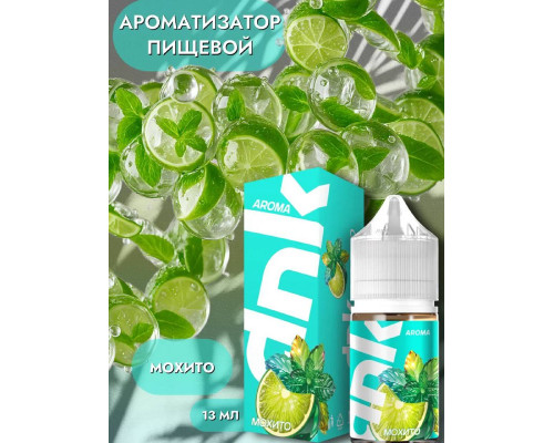 Ароматизатор DNK - Мохито, 13 мл