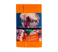 Табак Satyr Worms, 100 гр.