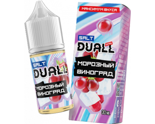 Жидкость Duall Extra hard Морозный виноград, 30 мл.