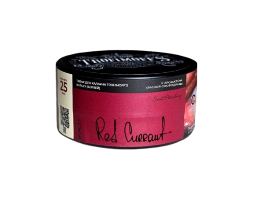 Табак Trofimoff Red currant burley, 25 гр