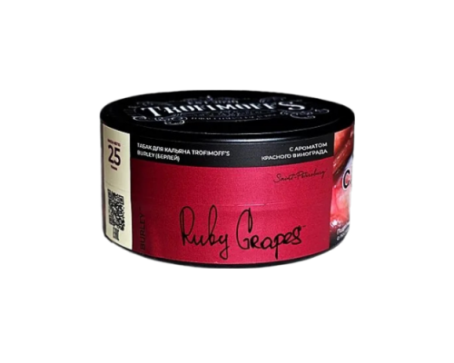 Табак Trofimoff Ruby Grapes burley, 25 гр