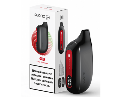 Одноразовая ЭС PLONQ MAX S - Киви-Клубника (8000)