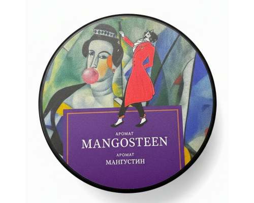 Табак Satyr 25 гр –  MANGOSTEEN