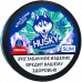 Жевательный табак Husky Strong - Peppermint