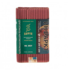 Табак Satyr Mr. Grey (бергамот), 100 гр.