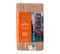 Табак Satyr Cubana Sunset (Кубуна Сансет), 100 гр.