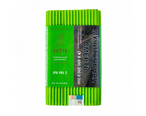 Табак Satyr IPA VOL.2, 100 гр.