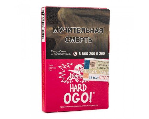 Табак Хулиган HARD OGO, 25 г