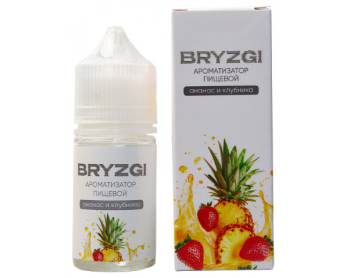Ароматизатор Bryzgy - Ананас клубника, 14 мл