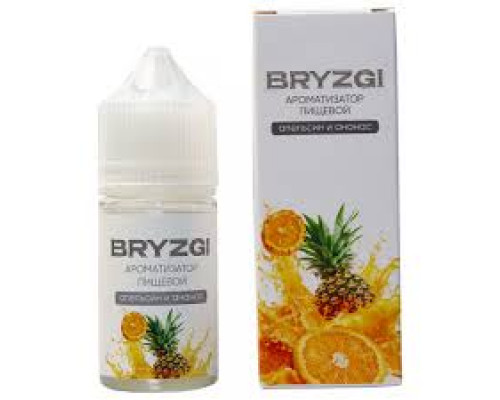 Ароматизатор Bryzgy - Апельсин ананас, 14 мл