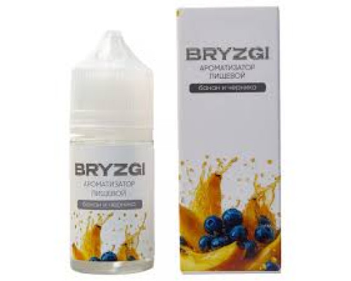Ароматизатор Bryzgy - Банан черника, 14 мл