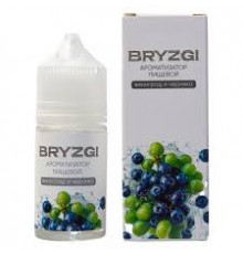 Ароматизатор Bryzgy - Виноград черника, 14 мл