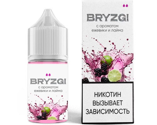 Ароматизатор Bryzgy - Ежевика лайм, 14 мл