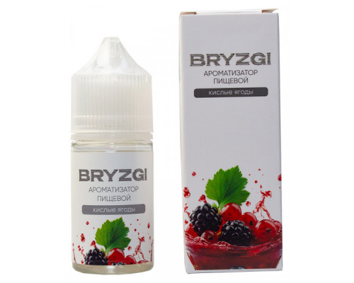 Ароматизатор Bryzgy - Кислые ягоды, 14 мл