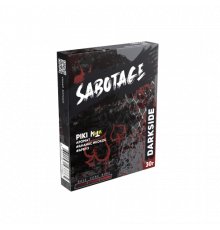 Табак Dark Side Sabotage Пики 30 гр.