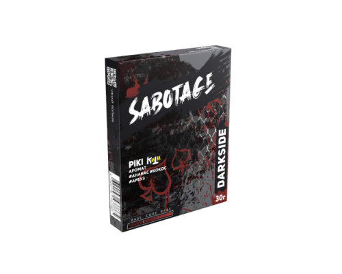 Табак Dark Side Sabotage Пики 30 гр.