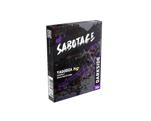 Табак Dark Side Sabotage Ягодза 30 гр.
