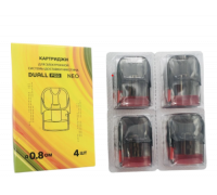 Картридж Dual Pod 0.8