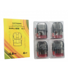Картридж Dual Pod 0.8