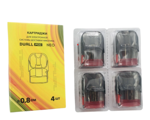 Картридж Dual Pod 0.8