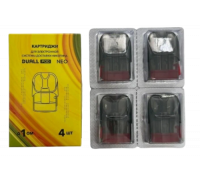 Картридж Dual Pod 1,0