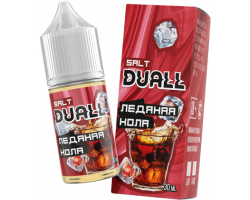 Жидкость DUALL Salt HARD Ледяная кола, 30 мл
