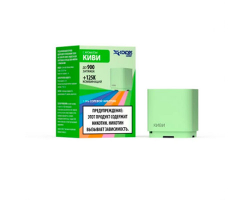 Картридж ZLAND ZCOLORS MINI 2 мл (Киви)