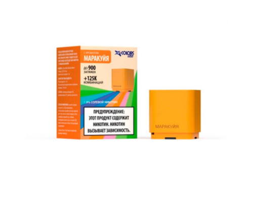 Картридж ZLAND ZCOLORS MINI 2 мл (Маракуйя)