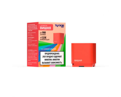 Картридж ZLAND ZCOLORS MINI 2 мл (Вишня)