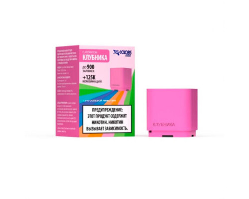 Картридж ZLAND ZCOLORS MINI 2 мл (Клубника)