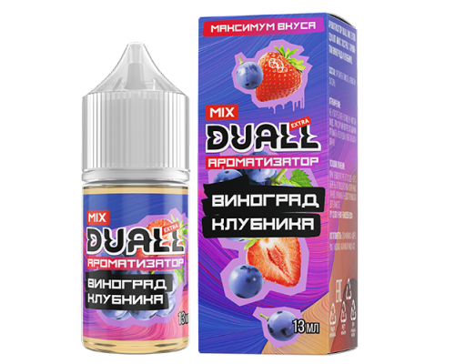 Ароматизатор DUALL Mix Виноград клубника, 13 мл