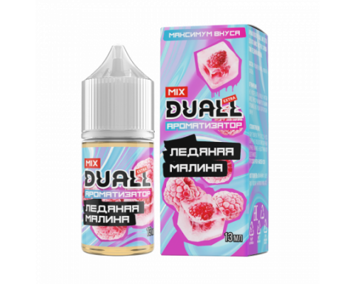 Ароматизатор DUALL Mix Ледяная малина, 13 мл