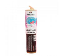 GP Факел синий дымовой в бумажном корпусе