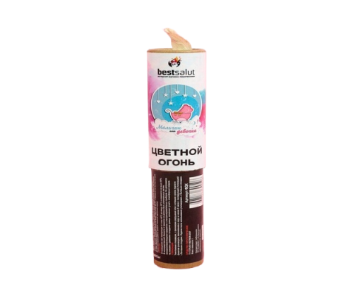 GP Факел синий дымовой в бумажном корпусе