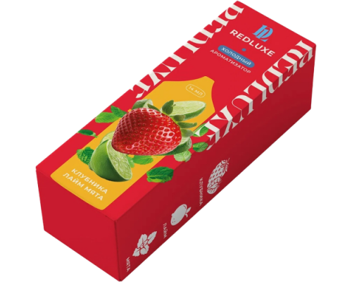 Ароматизатор REDLUXE - Клубника Лайм Мята, 14 мл